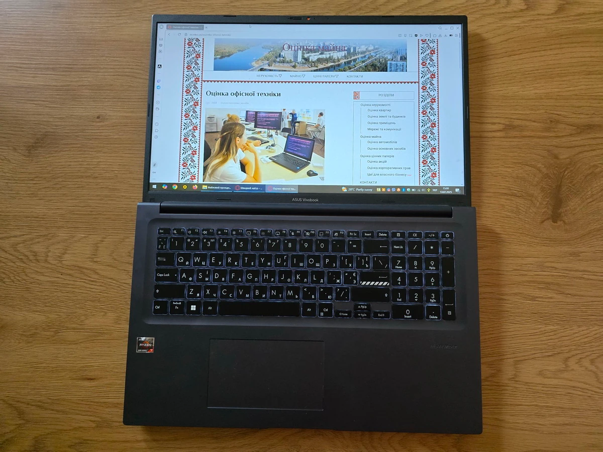 Ноутбук Asus Vivobook б/у
